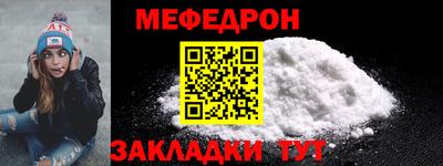 ALPHA PVP Жуковский