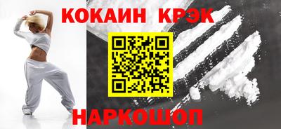 хмурый Донской
