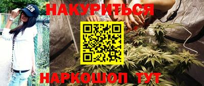 спиды Донецк