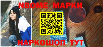 хмурый Донской