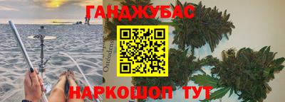 хмурый Донской