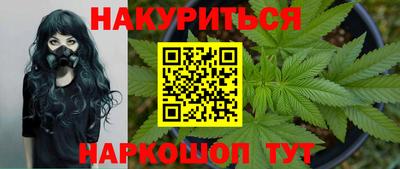 хмурый Донской