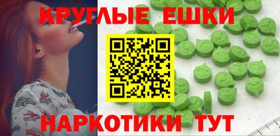 хмурый Донской