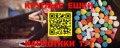 хмурый Донской