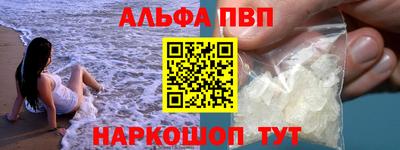 хмурый Донской