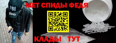 ECSTASY Партизанск
