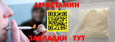 хмурый Донской