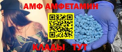 хмурый Донской