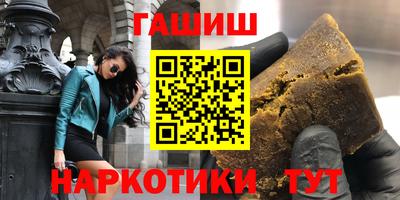 хмурый Донской