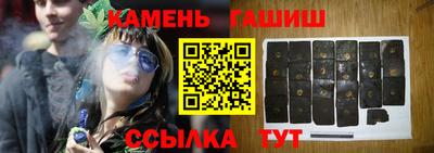 спиды Донецк