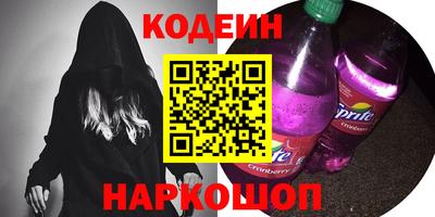 хмурый Донской