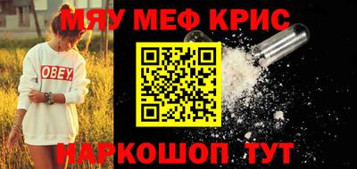 хмурый Донской